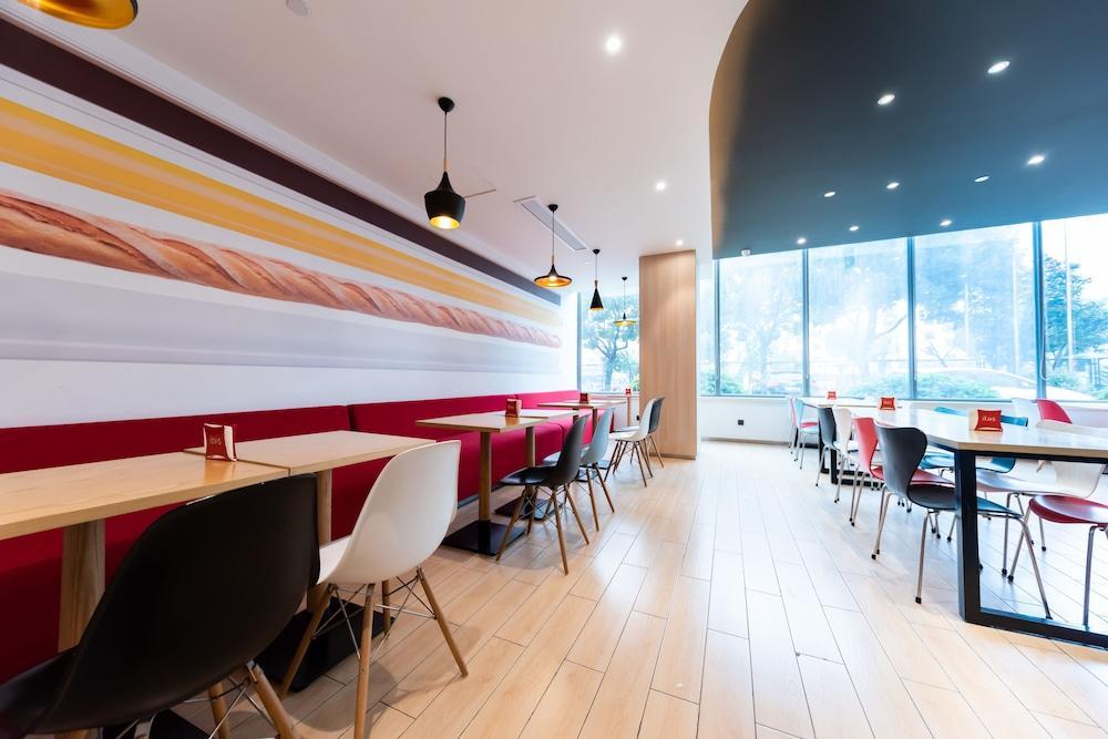 Hotel Ibis Wuxi Hi Tech Zewnętrze zdjęcie