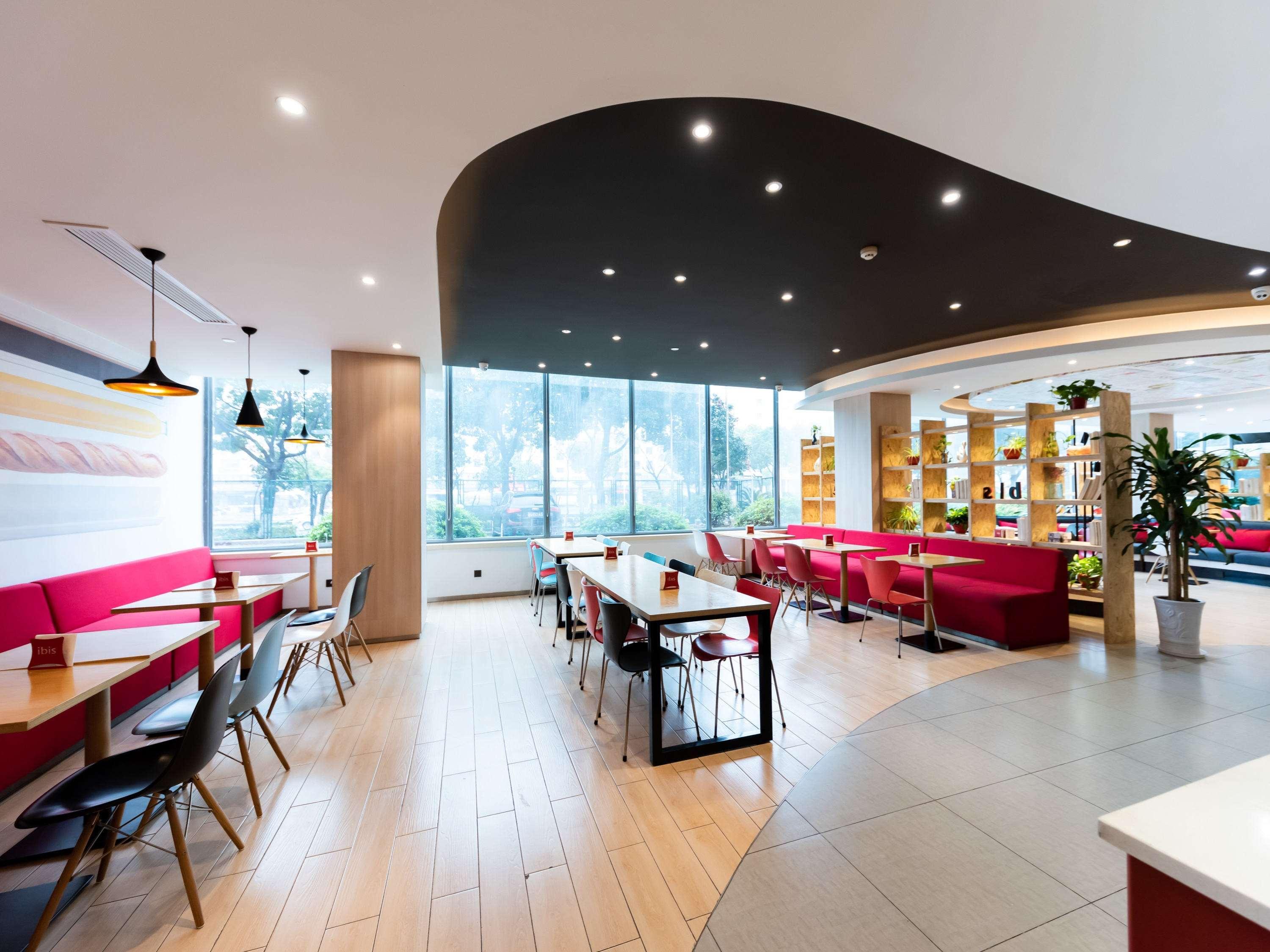 Hotel Ibis Wuxi Hi Tech Zewnętrze zdjęcie