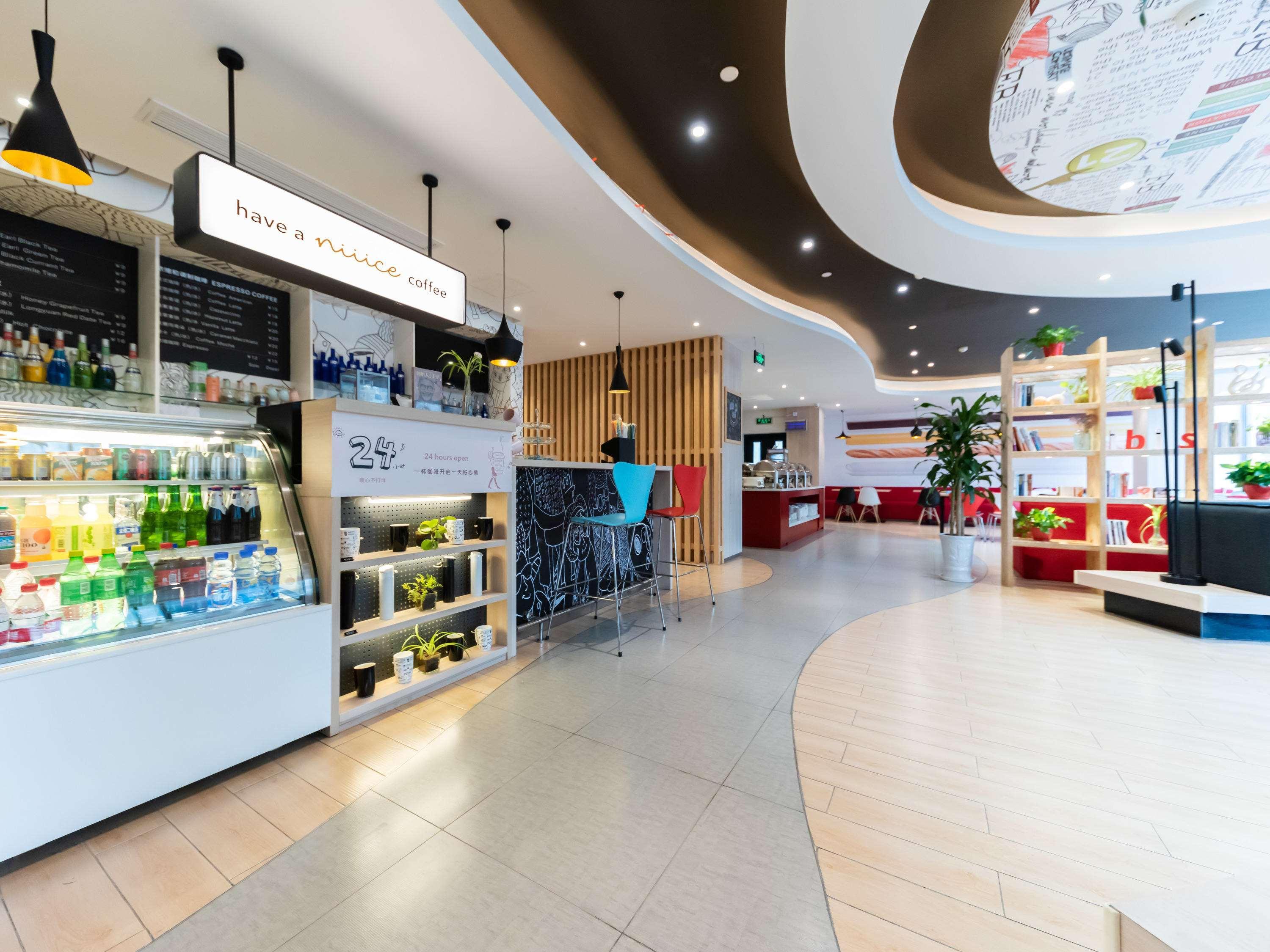 Hotel Ibis Wuxi Hi Tech Zewnętrze zdjęcie