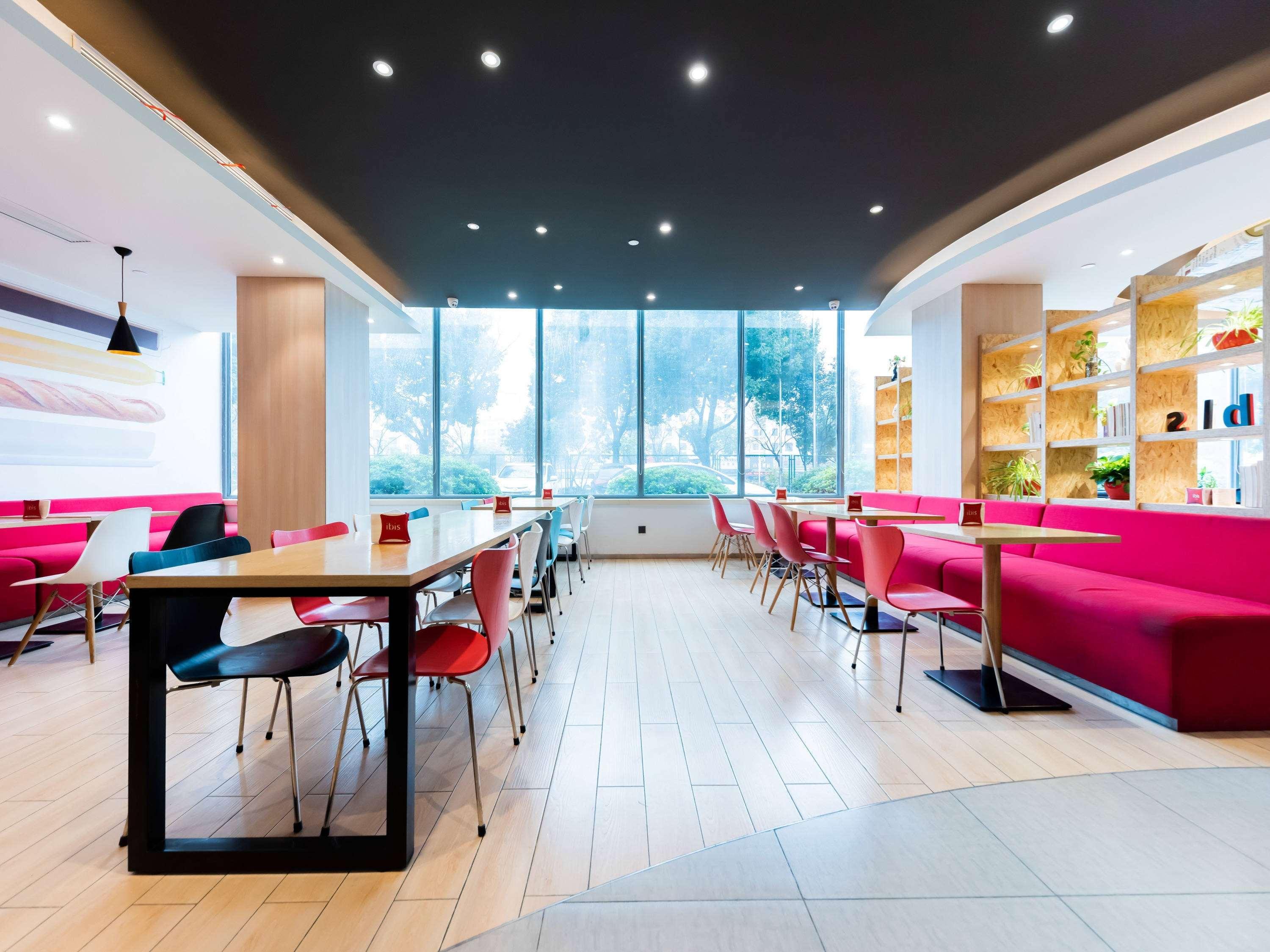Hotel Ibis Wuxi Hi Tech Zewnętrze zdjęcie