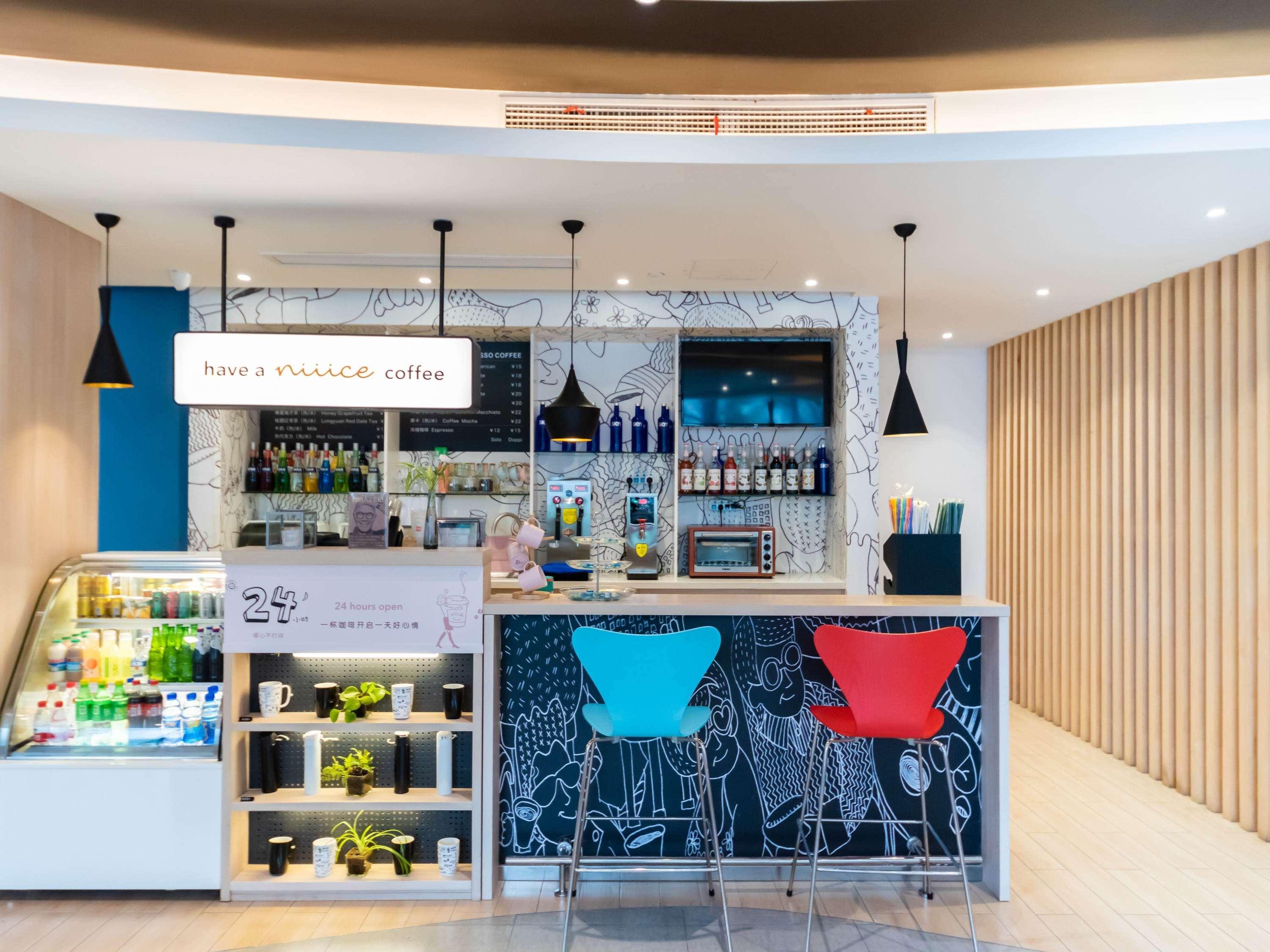 Hotel Ibis Wuxi Hi Tech Zewnętrze zdjęcie