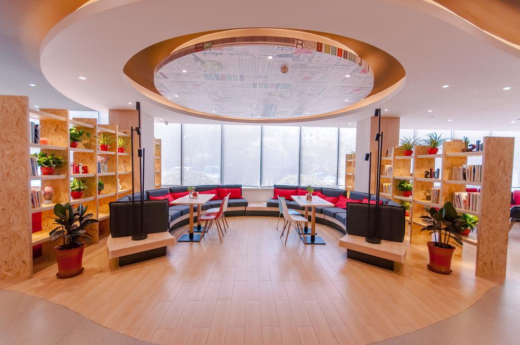 Hotel Ibis Wuxi Hi Tech Zewnętrze zdjęcie