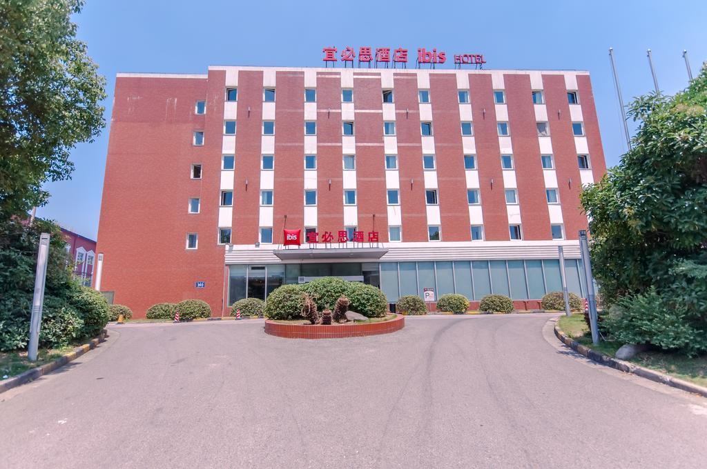 Hotel Ibis Wuxi Hi Tech Zewnętrze zdjęcie