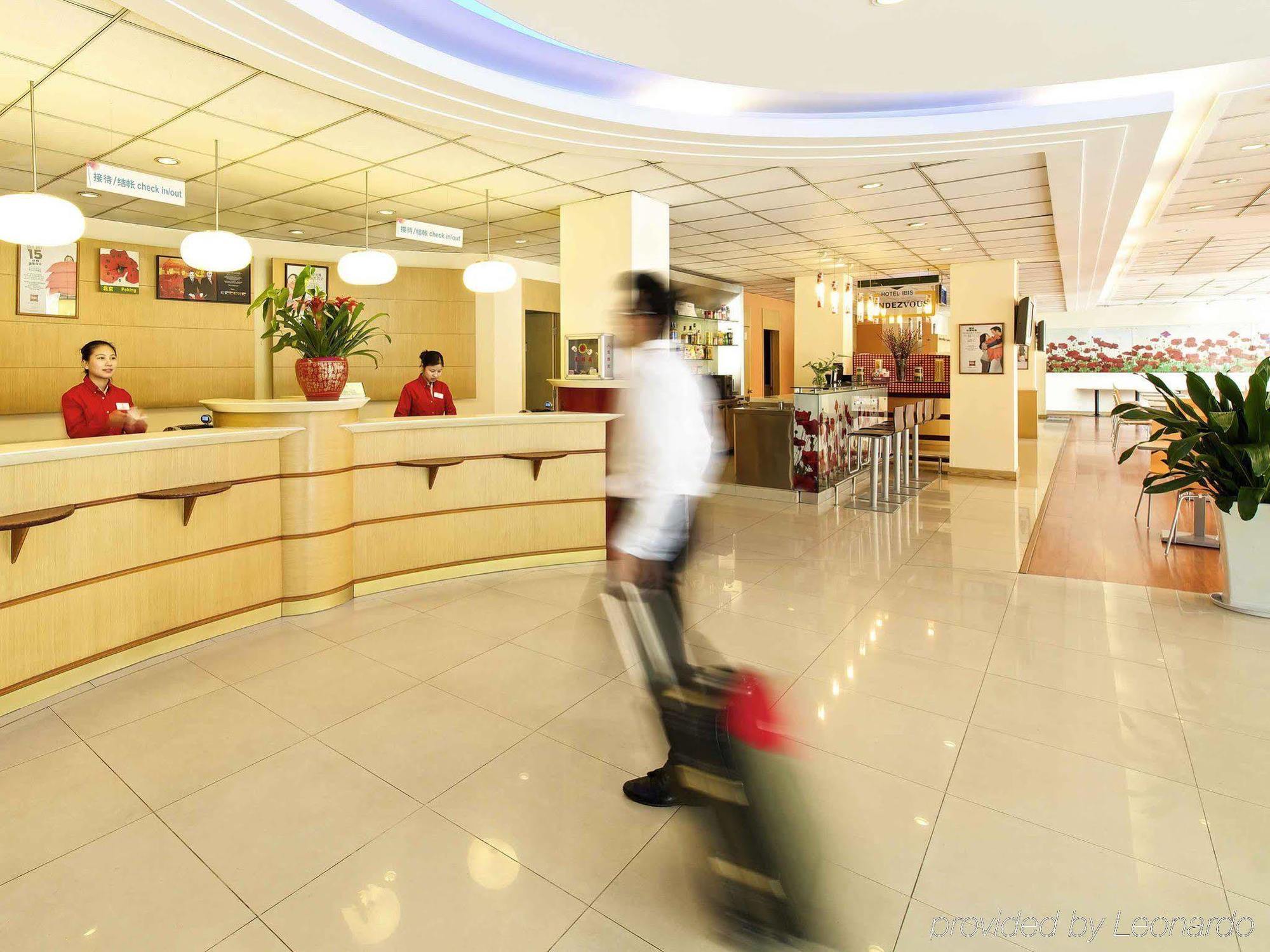 Hotel Ibis Wuxi Hi Tech Zewnętrze zdjęcie