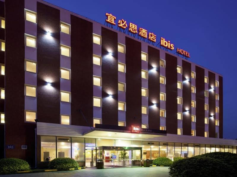Hotel Ibis Wuxi Hi Tech Zewnętrze zdjęcie