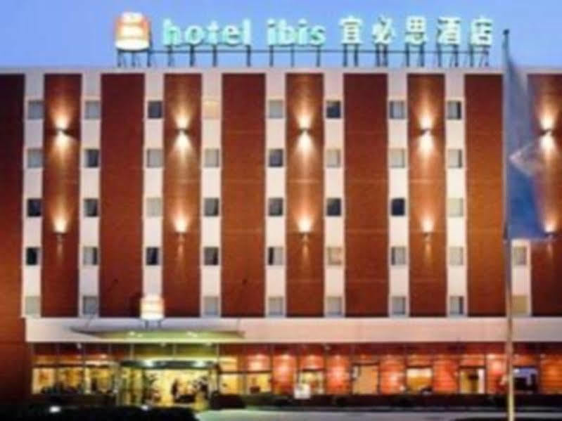 Hotel Ibis Wuxi Hi Tech Zewnętrze zdjęcie