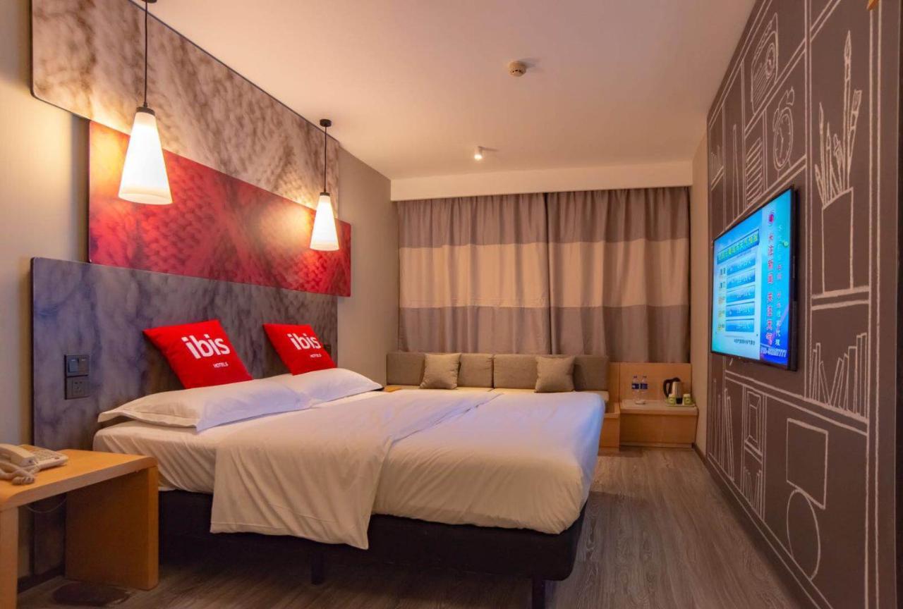 Hotel Ibis Wuxi Hi Tech Zewnętrze zdjęcie