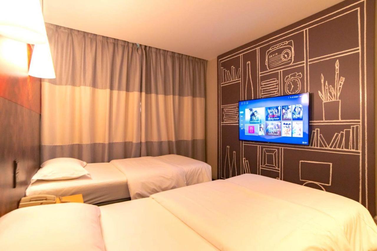 Hotel Ibis Wuxi Hi Tech Zewnętrze zdjęcie