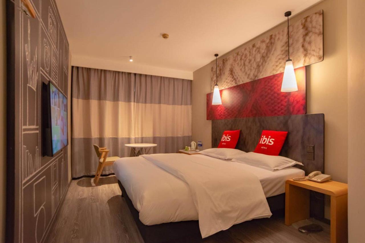 Hotel Ibis Wuxi Hi Tech Zewnętrze zdjęcie