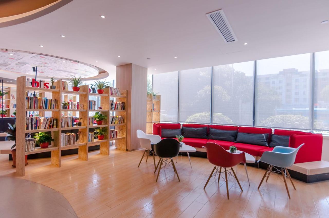 Hotel Ibis Wuxi Hi Tech Zewnętrze zdjęcie