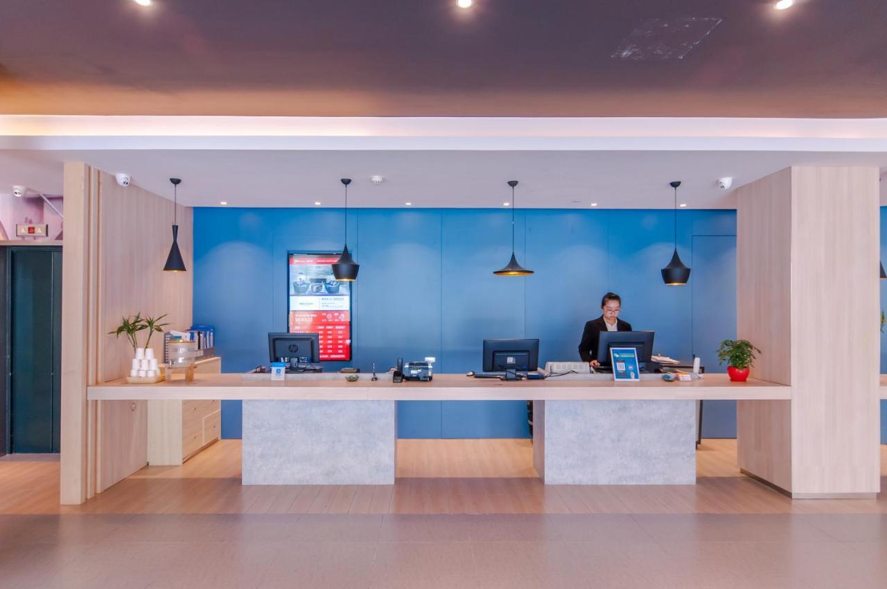 Hotel Ibis Wuxi Hi Tech Zewnętrze zdjęcie