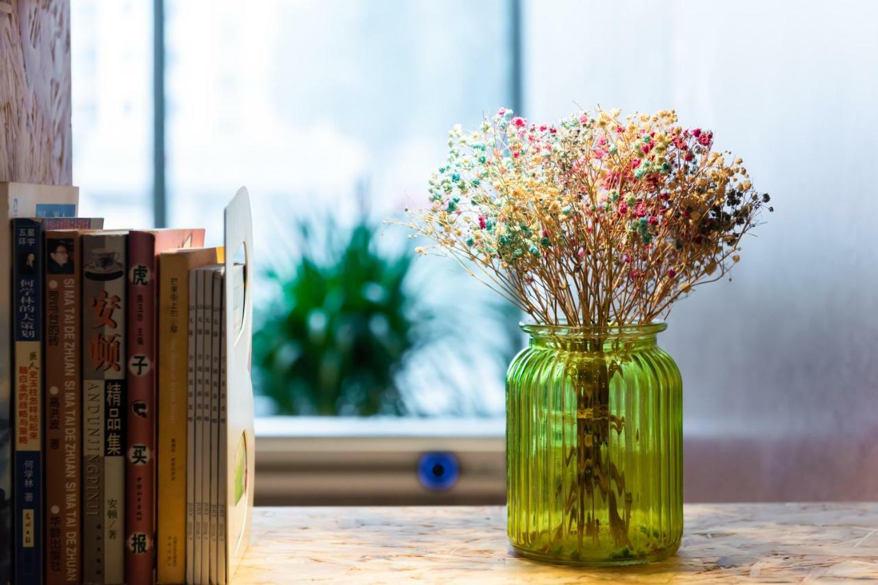 Hotel Ibis Wuxi Hi Tech Zewnętrze zdjęcie