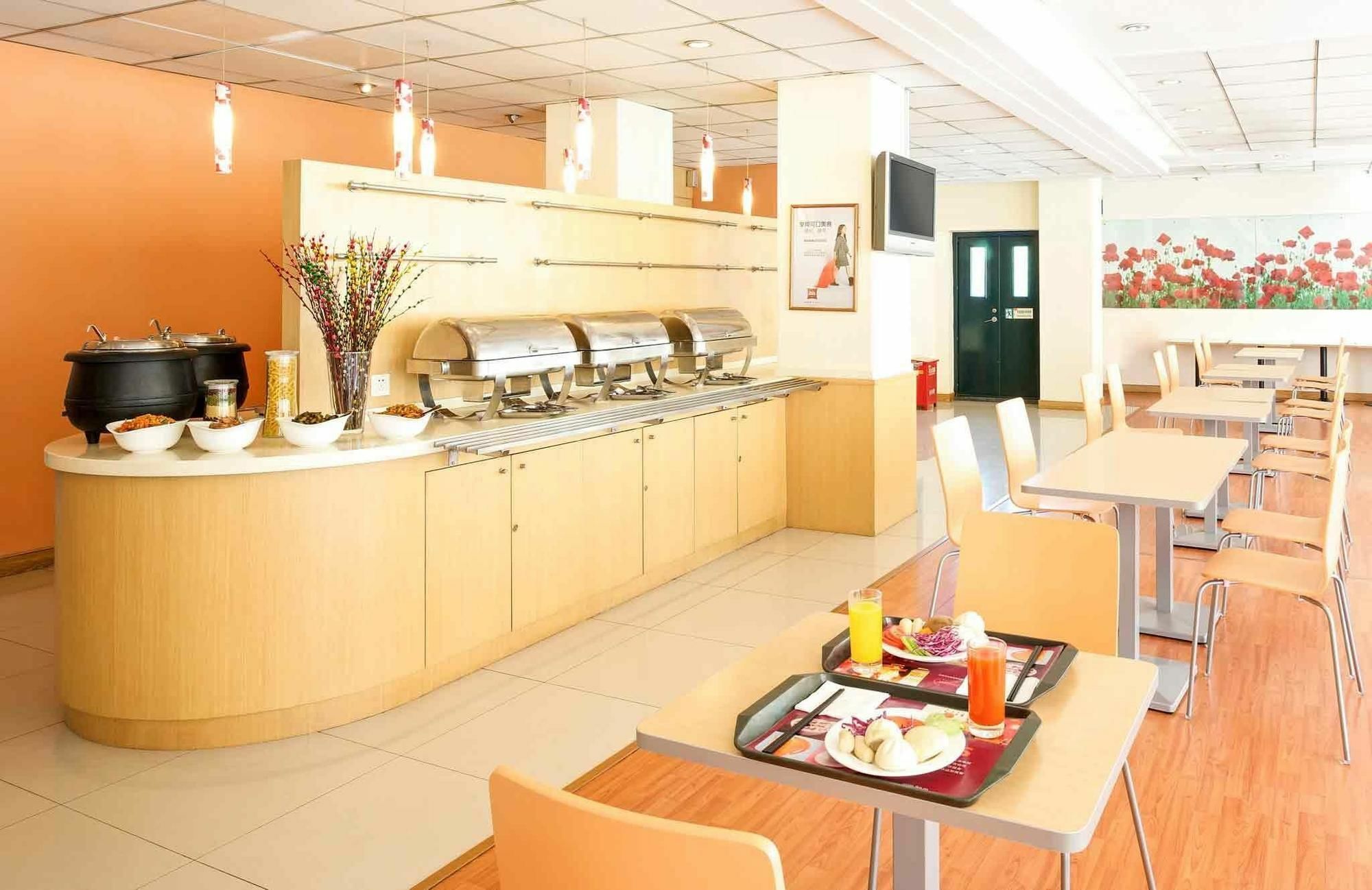 Hotel Ibis Wuxi Hi Tech Zewnętrze zdjęcie
